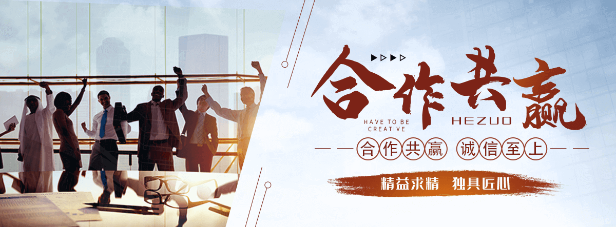 威县太阳陶瓷厂,水磨石工厂
