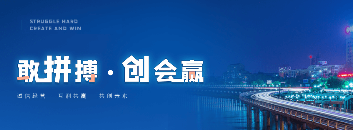 威县太阳陶瓷厂,水磨石工厂